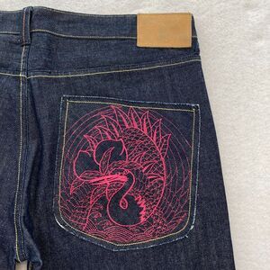 Cstar by Ciano Farmer Jeans Mens 38 Relaxed Straight Dark Blue Denim Embroidered